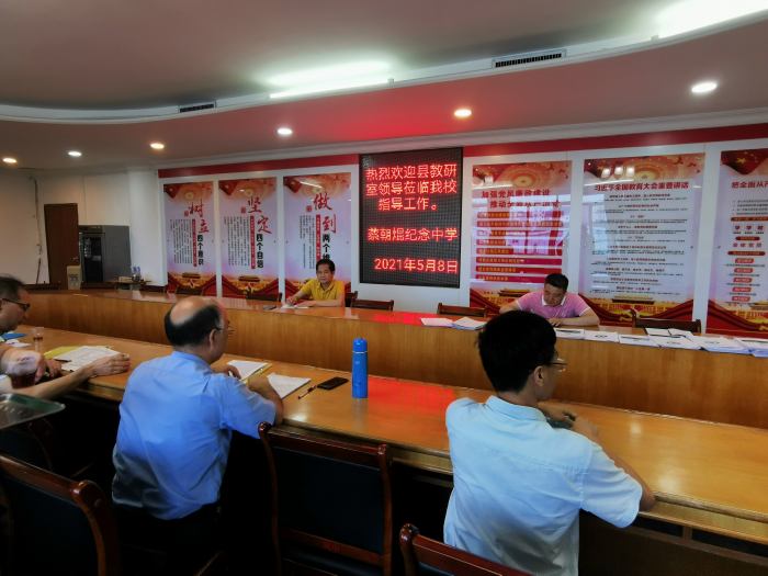 微信圖片_20210509130102.jpg 微信圖片_20210509130102.jpg