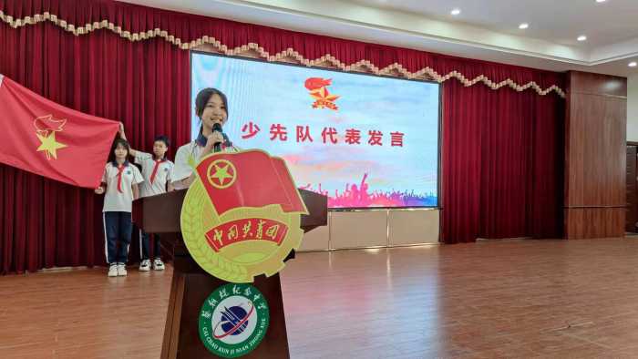 微信圖片_20210526101534.jpg 微信圖片_20210526101534.jpg