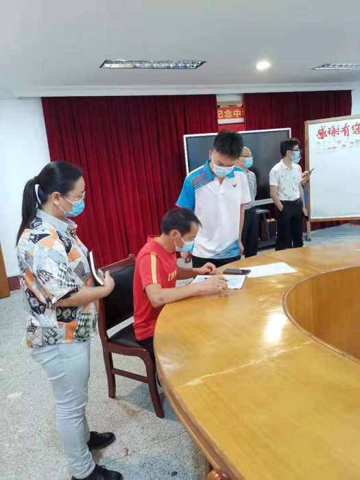 微信圖片_20210601172203.jpg 微信圖片_20210601172203.jpg