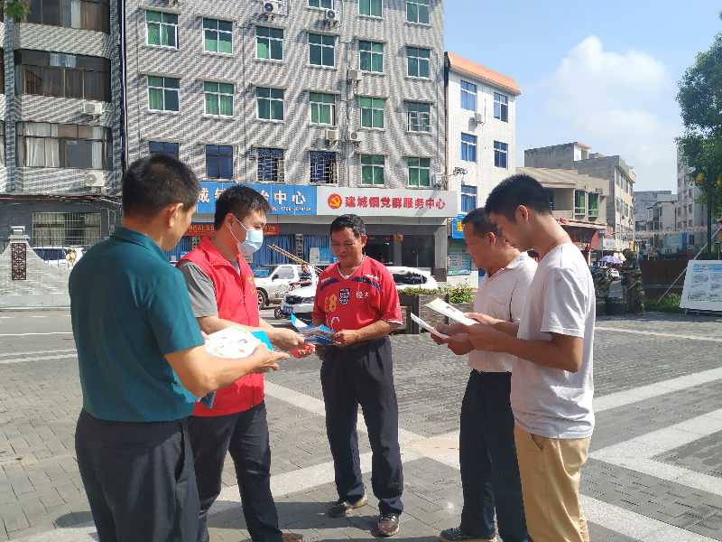 郁南:知路愛路護(hù)路 共鑄平安鐵路.jpg