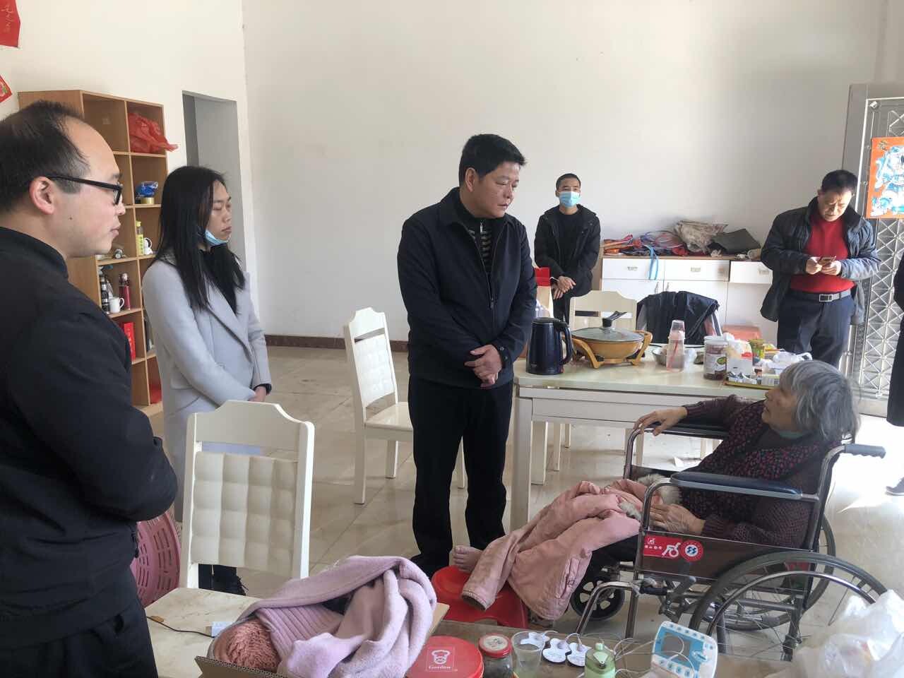 20220120)郁南縣城規(guī)中心到幫扶村開展春節(jié)慰問走訪活動_1