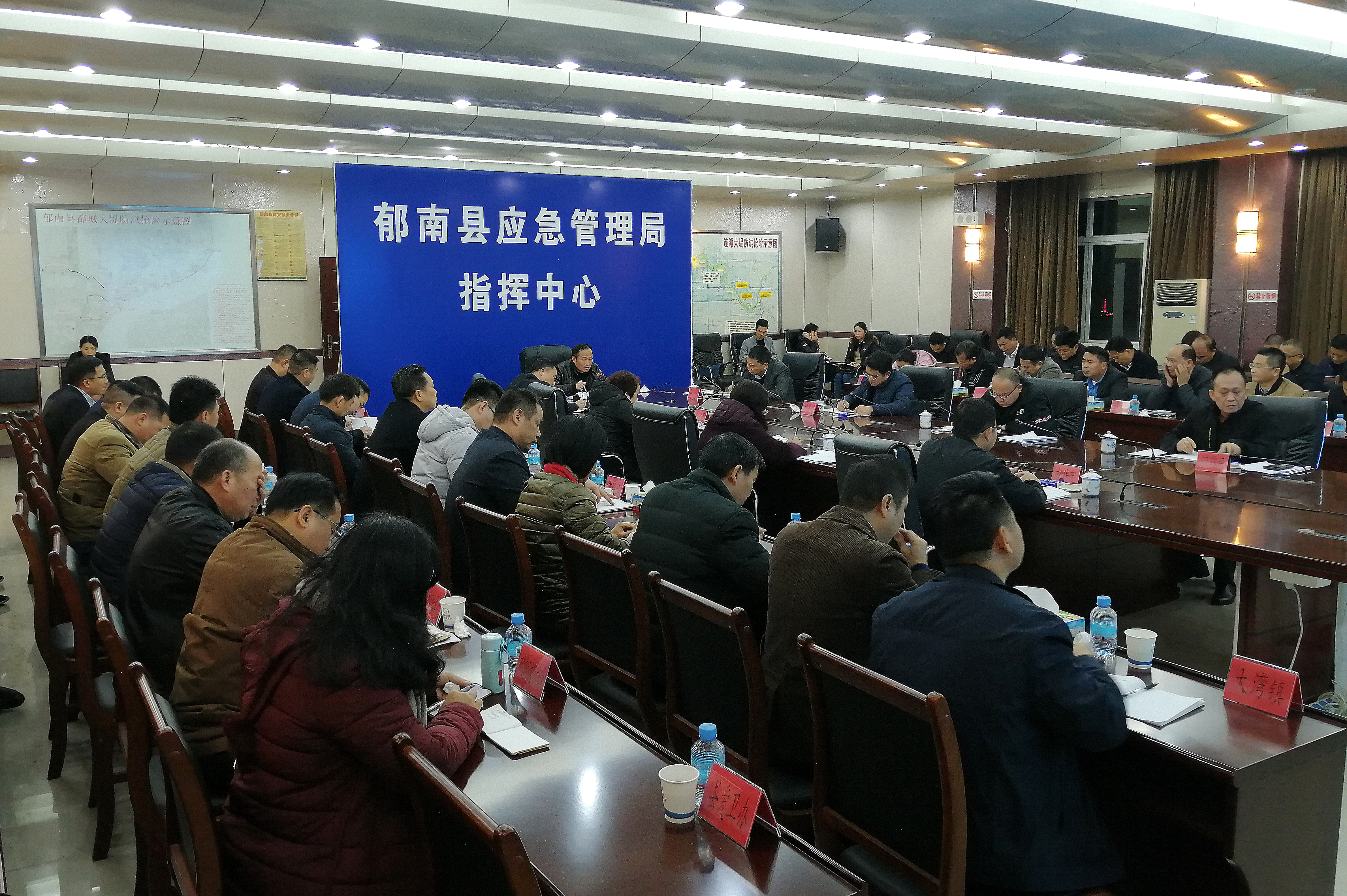 微信圖片_202001271708312.jpg