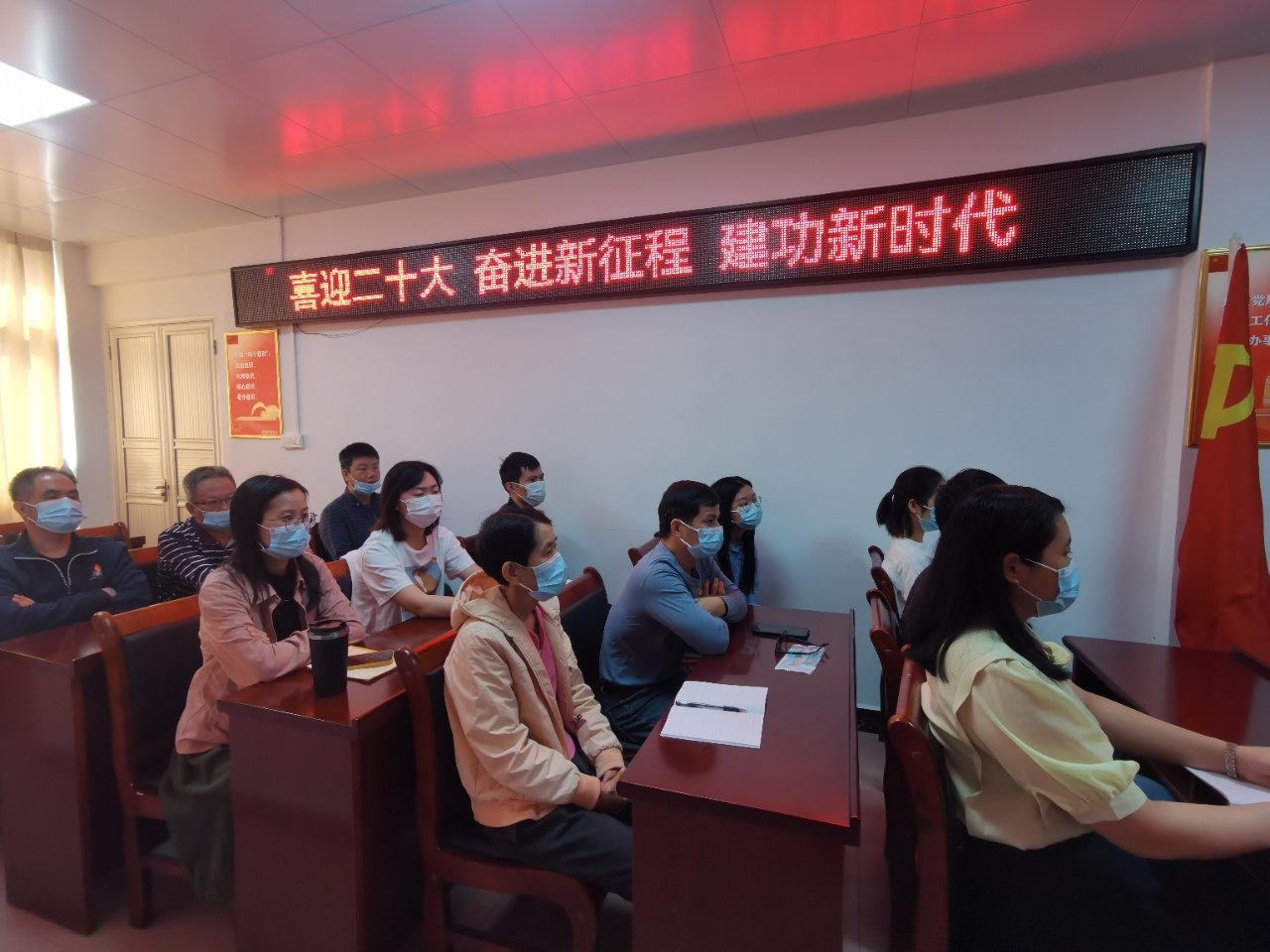 喜迎二十大 奮進(jìn)新征程 建功新時代1.jpg