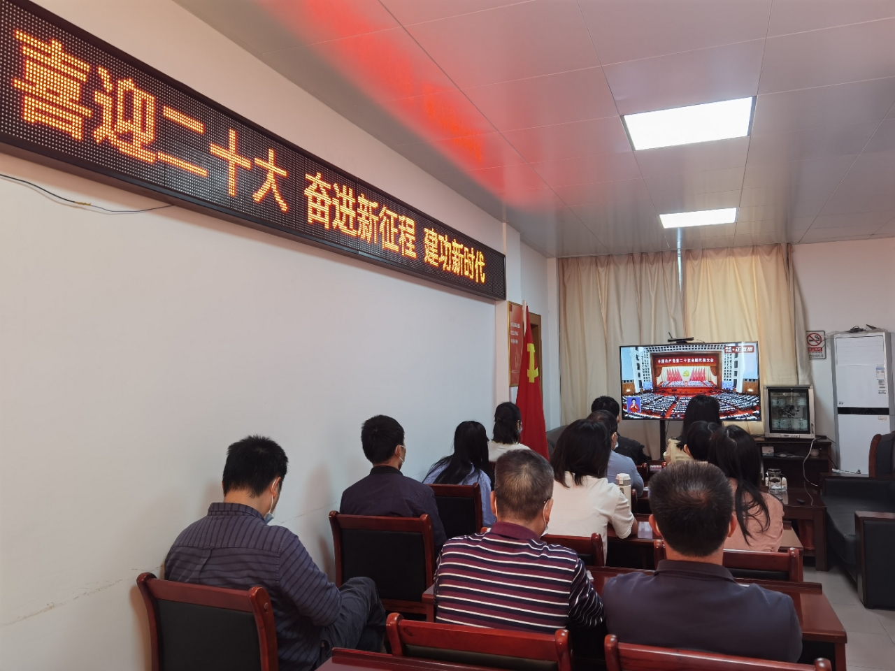 喜迎二十大 奮進(jìn)新征程 建功新時代2.jpg