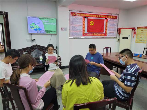 2022年9月15日縣發(fā)改局到縣糧食和物資儲(chǔ)備管理中心開展節(jié)約型機(jī)關(guān)創(chuàng)建主題宣傳活動(dòng) 活動(dòng)地點(diǎn):縣糧食和物資儲(chǔ)備管理中心會(huì)議室 2.jpg