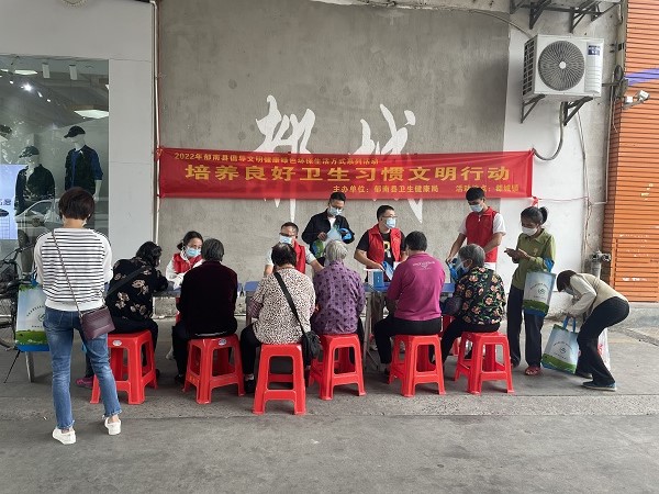 Ⅲ-9-1）2022年11月，郁南縣衛(wèi)生健康局，郁南縣文化廣場(chǎng)，培養(yǎng)良好衛(wèi)生習(xí)慣文明行動(dòng)--微信圖片_20221102163917.jpg