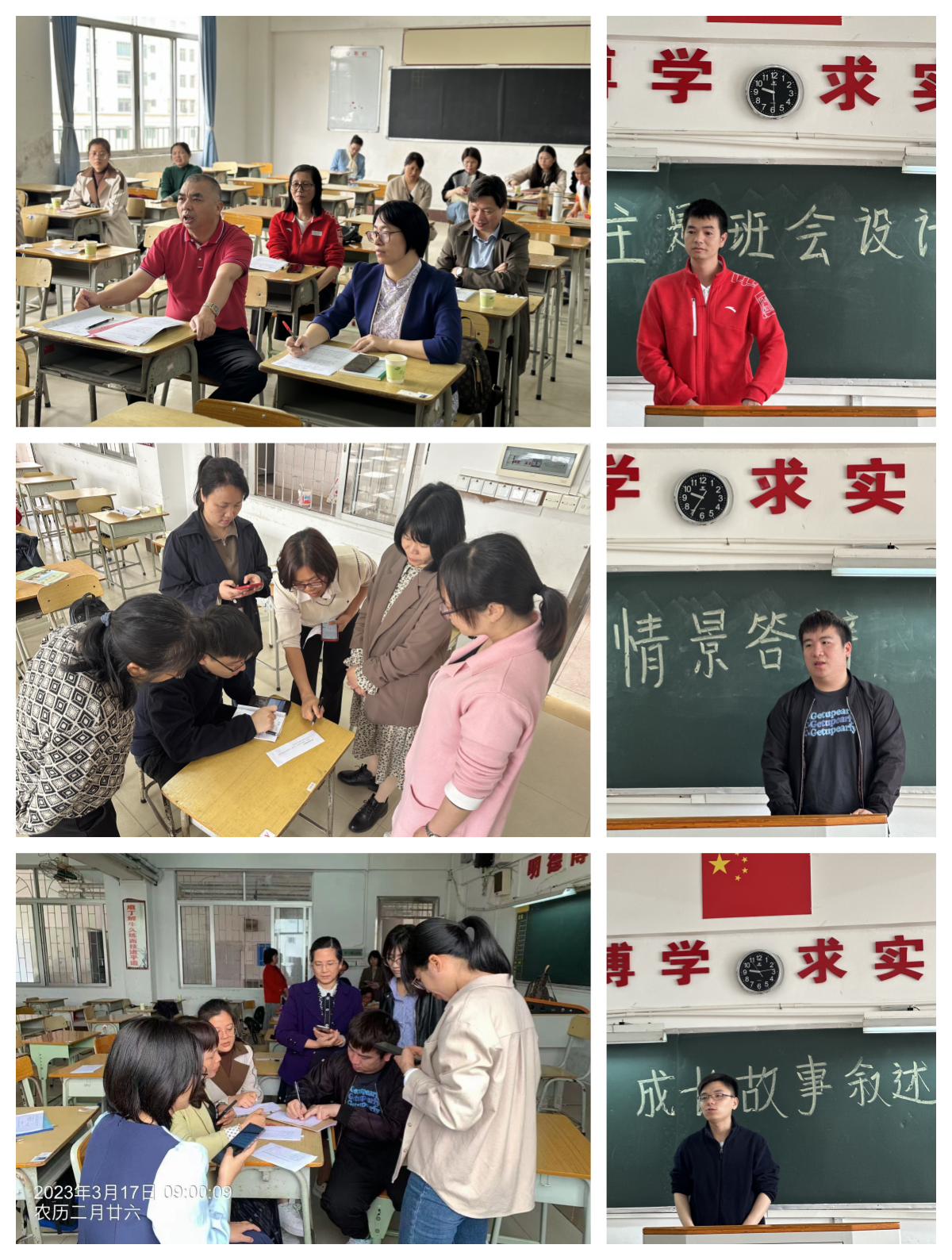 未命名2.png 未命名2.png