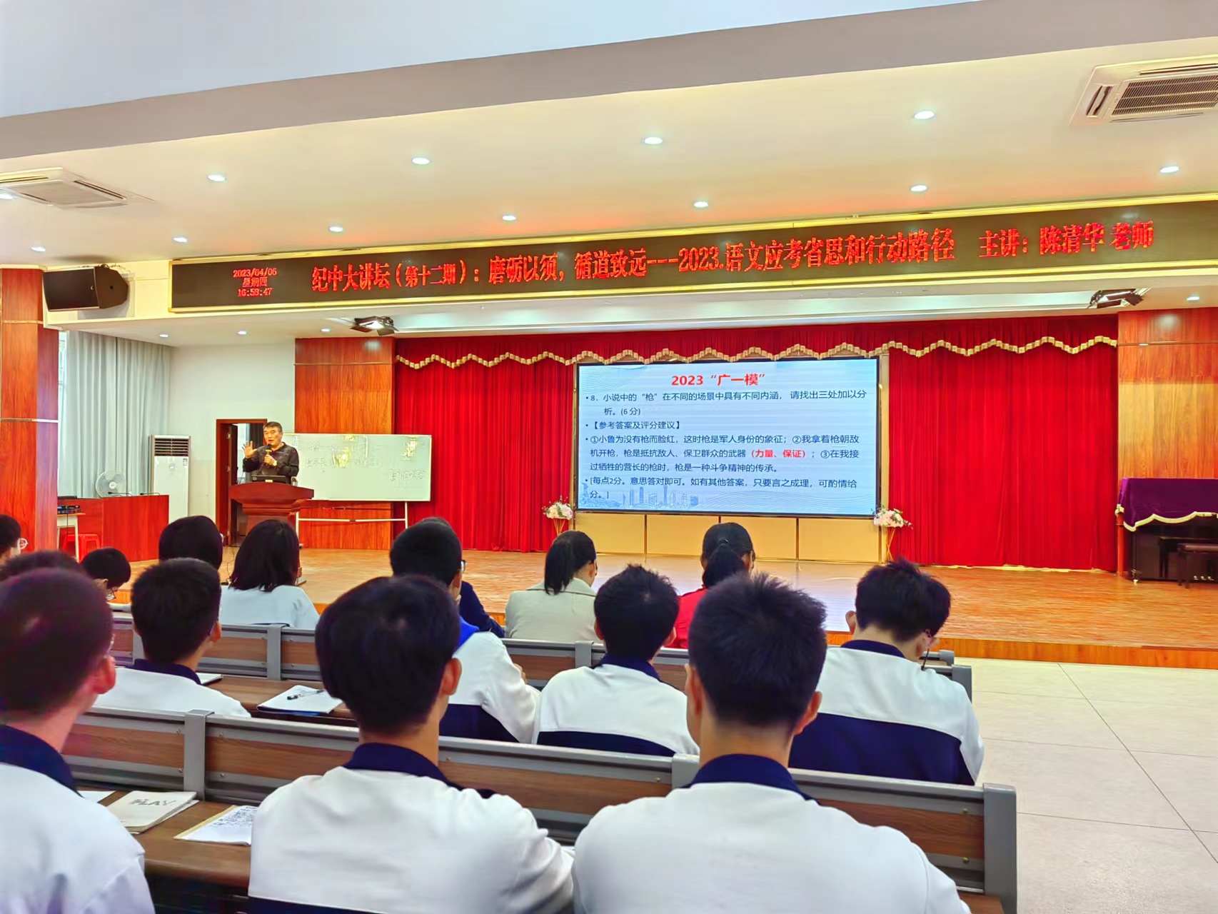 微信圖片_20230407223702.jpg 微信圖片_20230407223702.jpg