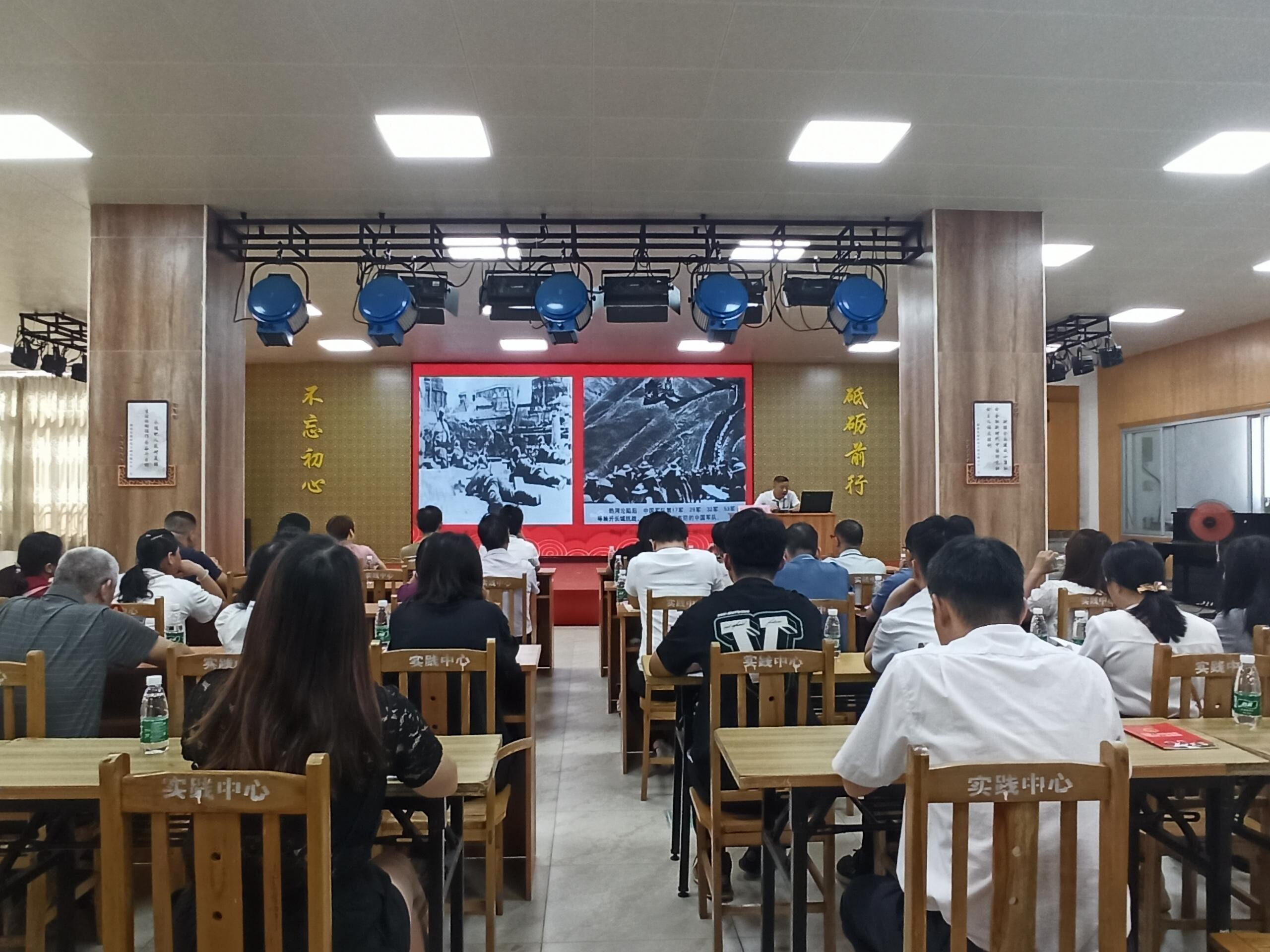 9.1 Ⅲ-3-1  郁南縣開展“賡續(xù)抗戰(zhàn)精神  奮進(jìn)復(fù)興征程”主題宣講會(huì)_2