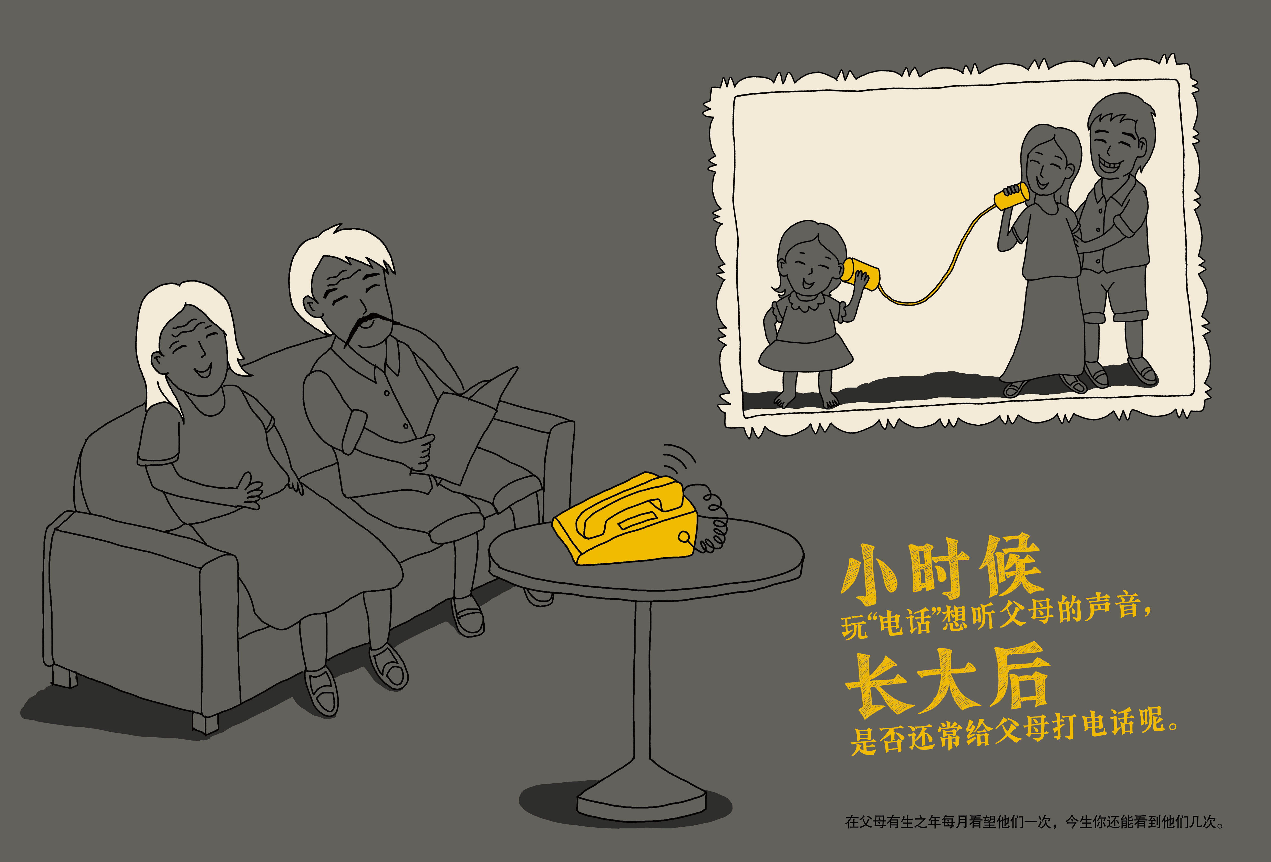 ?；丶铱纯?jpg