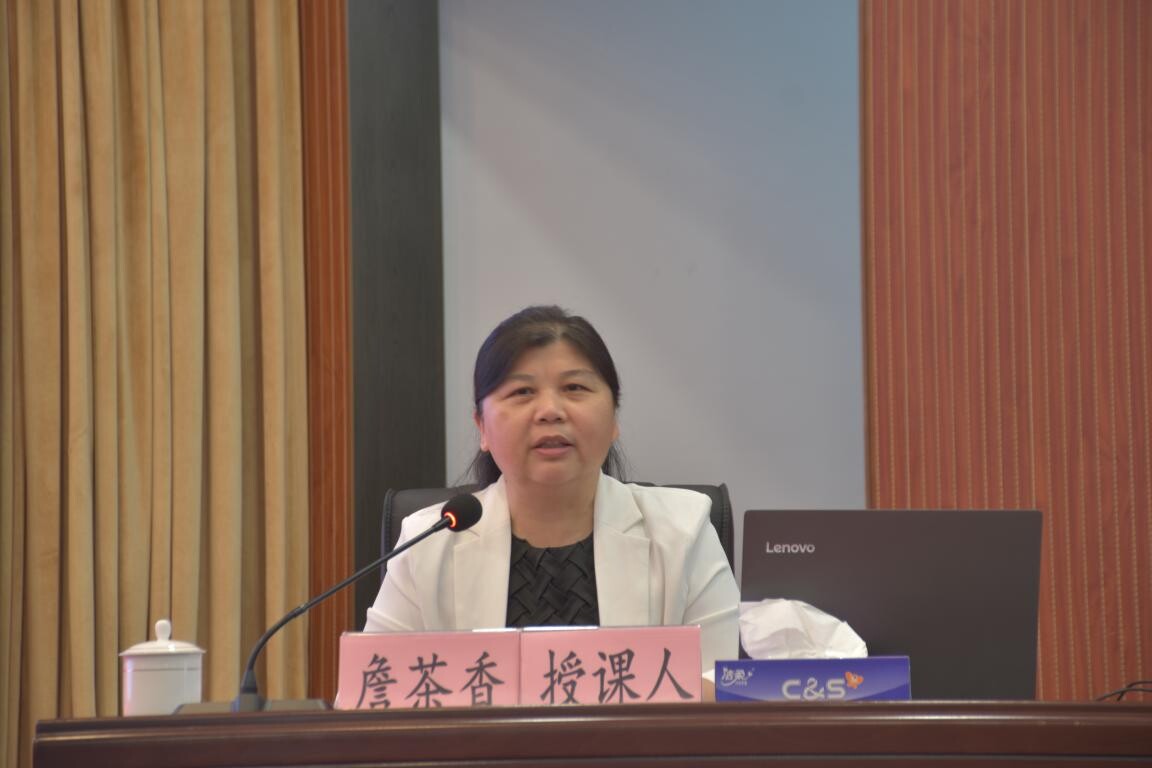  推進內(nèi)部審計工作高質(zhì)量發(fā)展_2