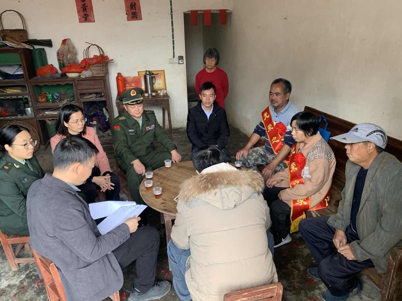 軍營(yíng)建功立業(yè)，家鄉(xiāng)共享榮光.docx_2