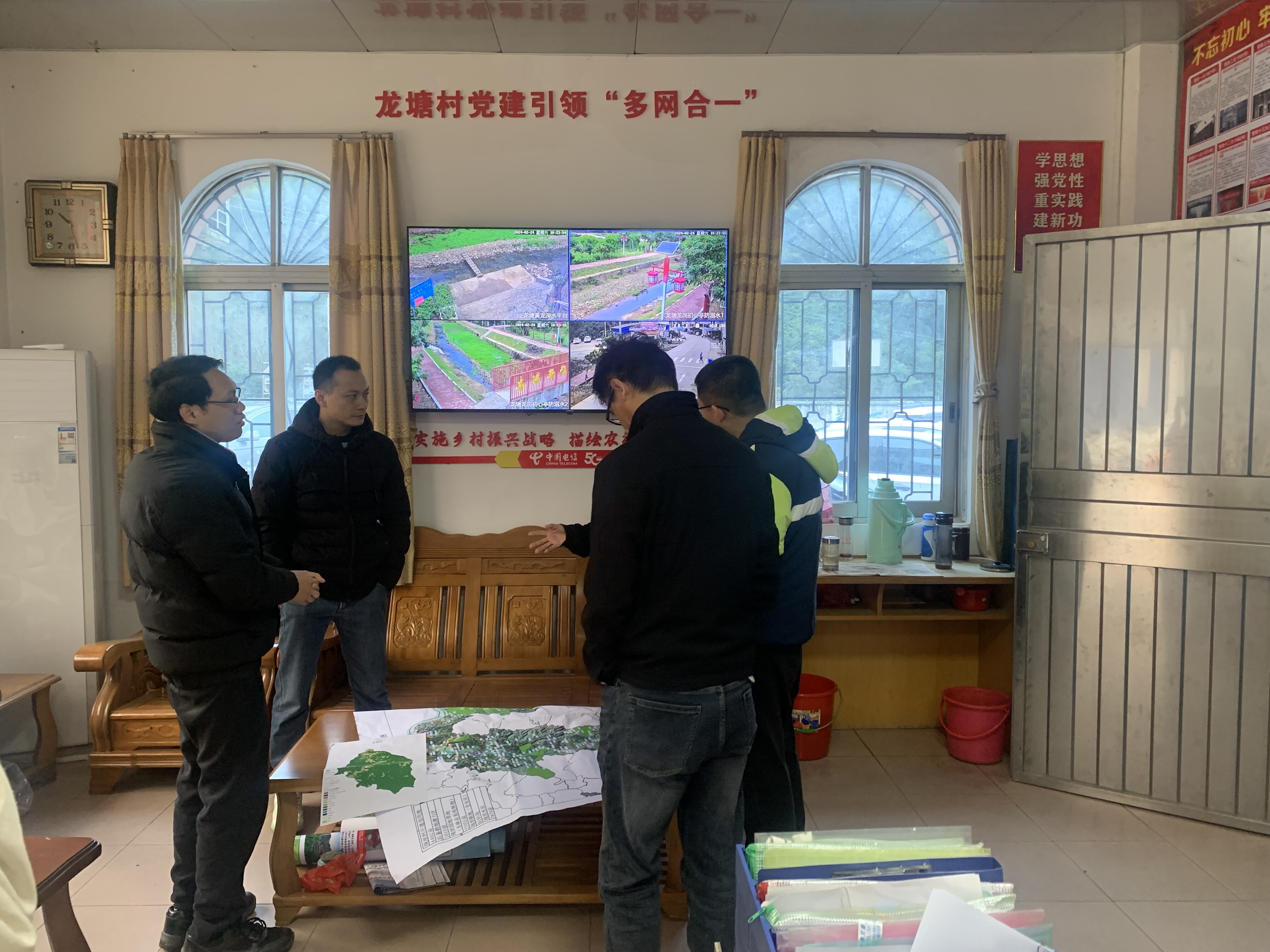 簡訊：郁南縣自然資源局主要領(lǐng)導帶隊調(diào)研指導建城鎮(zhèn)全域土地整治工作.wps_2