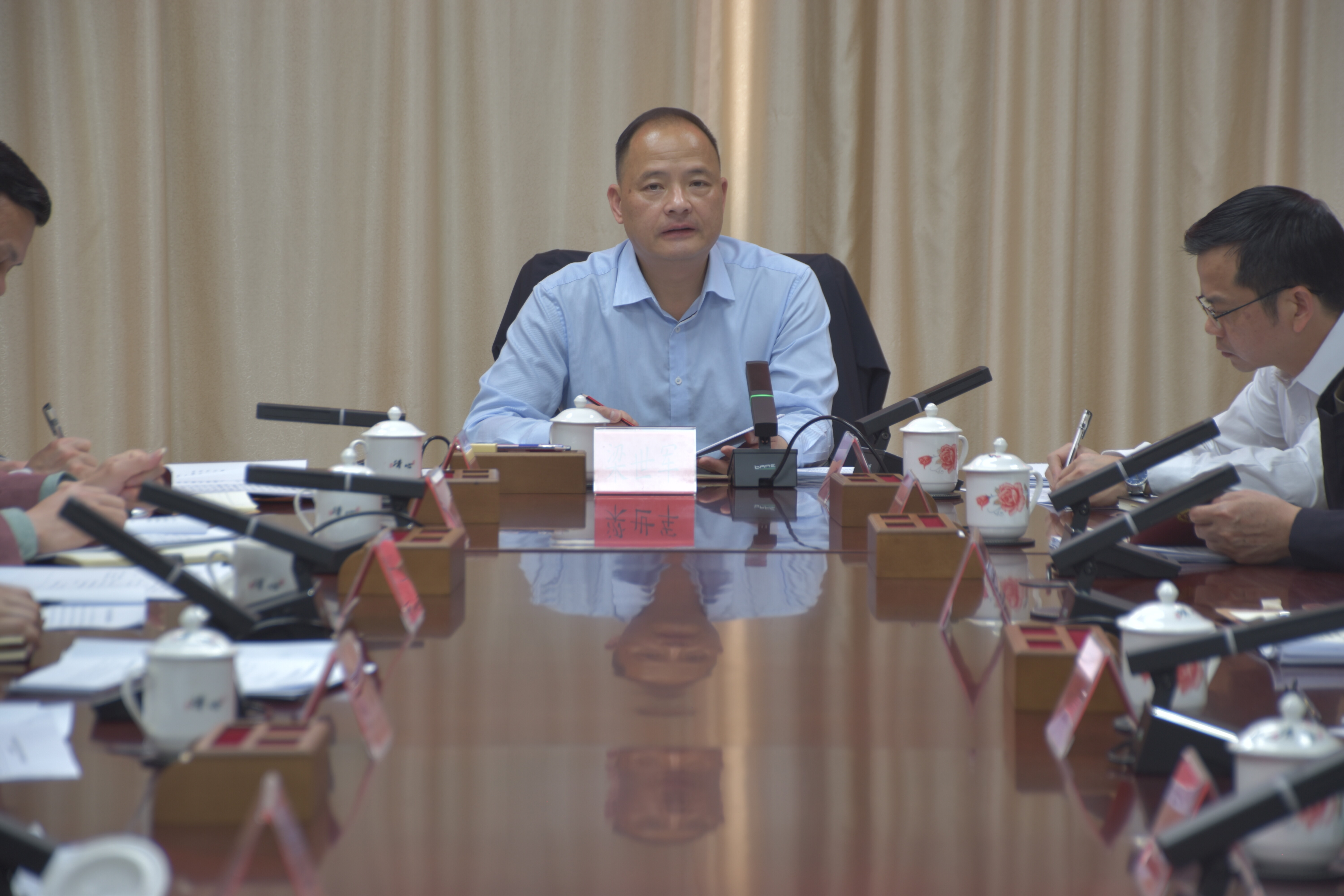 郁南縣召開縣委審計(jì)委員會(huì)十四屆六次會(huì)議.doc_1