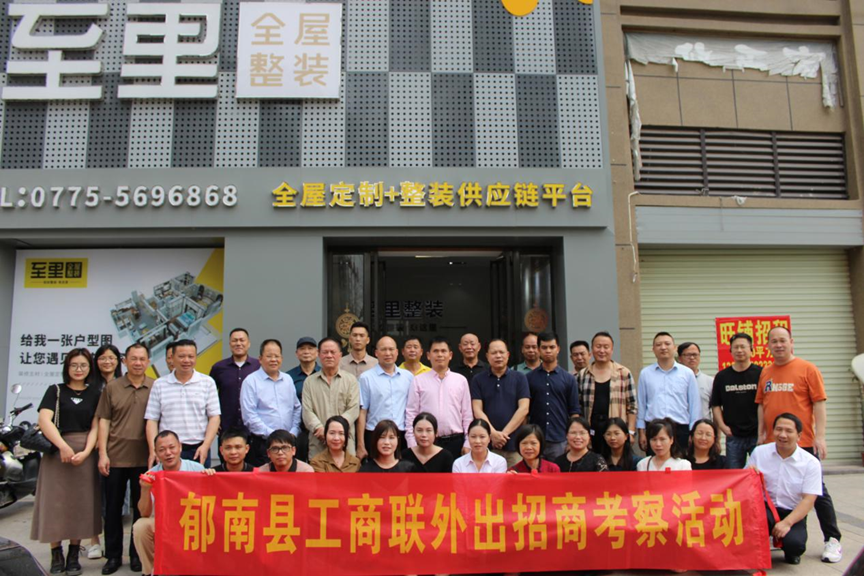 自動轉(zhuǎn)存圖片