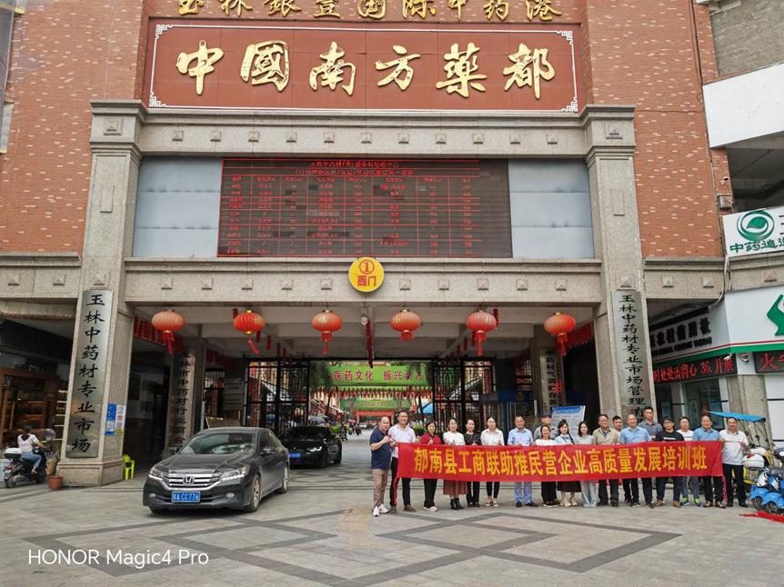 自動轉(zhuǎn)存圖片