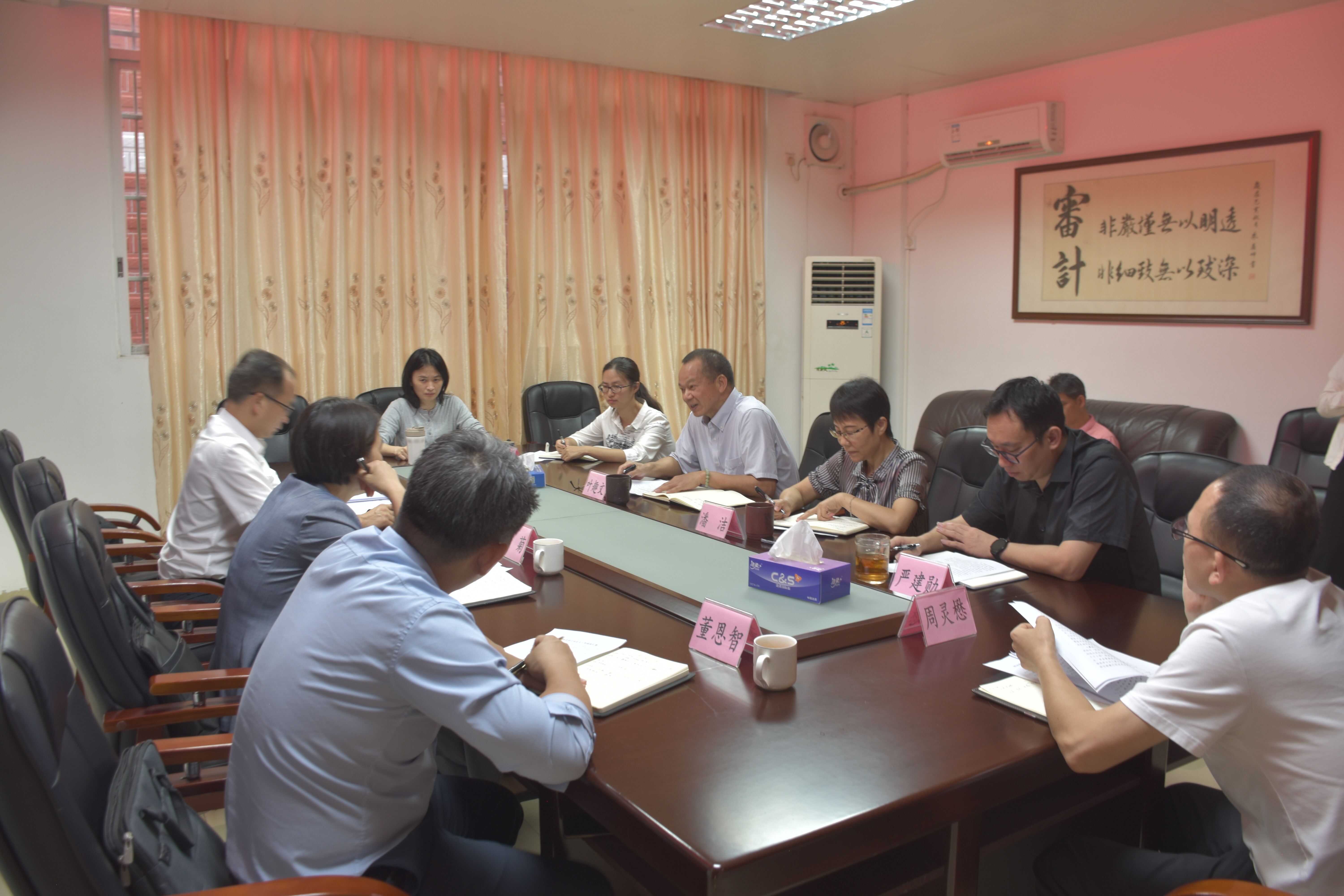 云浮市審計(jì)局主要領(lǐng)導(dǎo)到郁南縣審計(jì)局調(diào)研指導(dǎo).doc_1