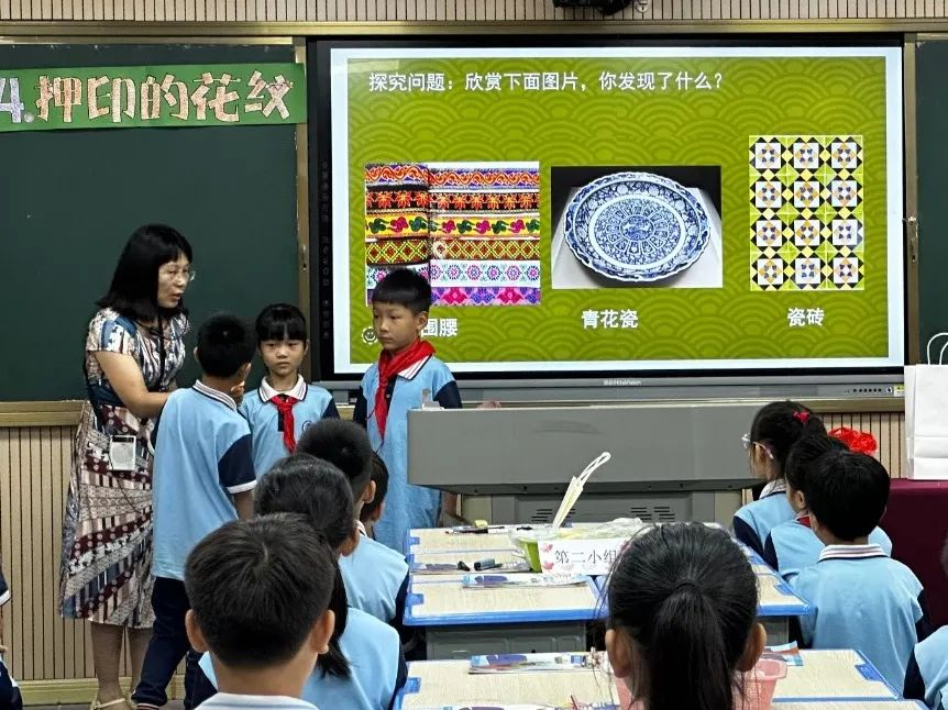 新興縣、郁南縣美術(shù)、體育學(xué)科聯(lián)合教學(xué)教研活動6.png