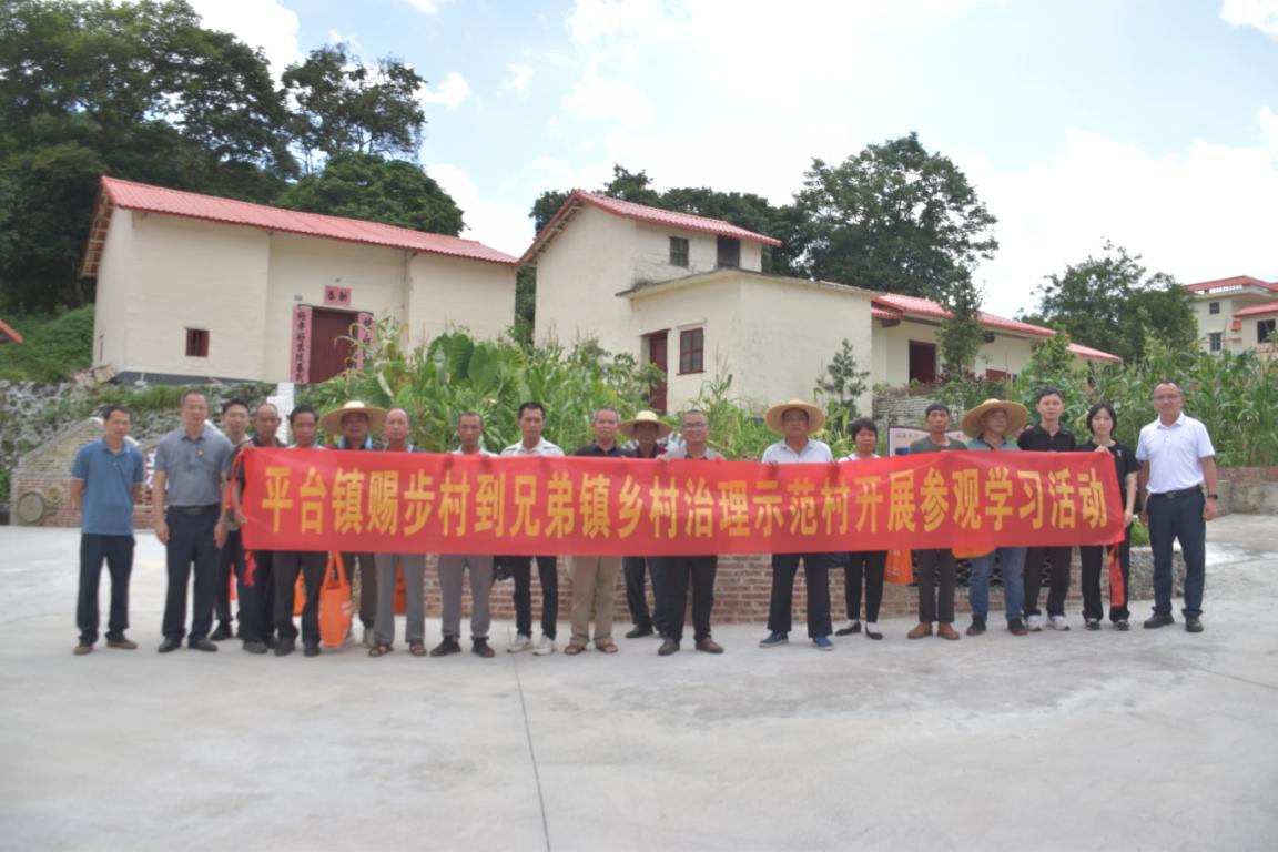 0712郁南縣審計(jì)局組織聯(lián)系平臺(tái)鎮(zhèn)賜步村赴土門村學(xué)習(xí)“百千萬工程”經(jīng)驗(yàn)做法.doc_2