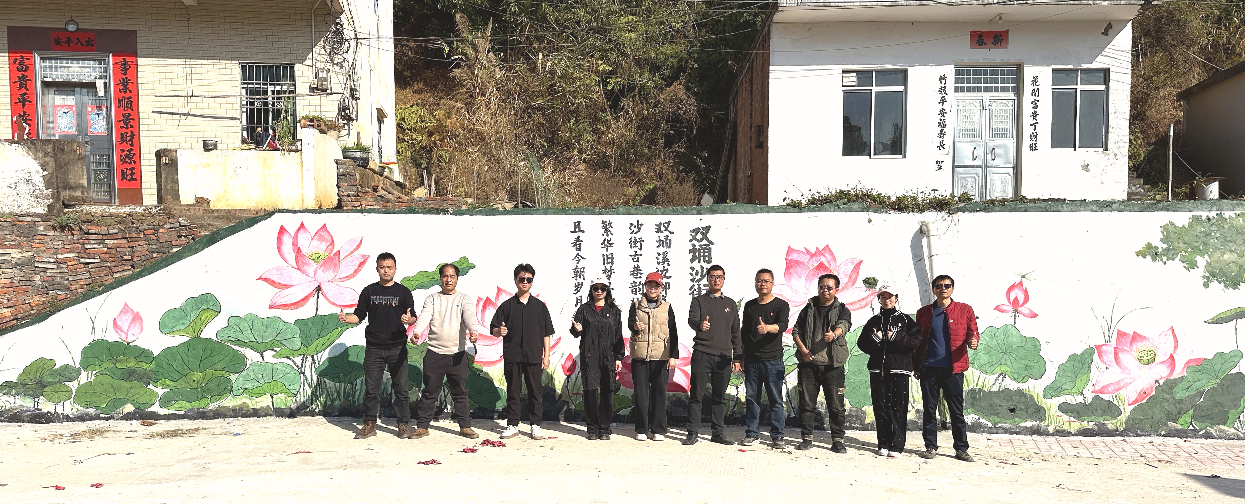 文化賦能，助力“百千萬(wàn)工程”走深走實(shí)1.jpg
