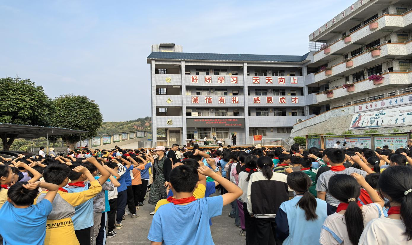 筑牢防溺水安全防線(xiàn)——2025年郁南縣河口鎮(zhèn)中心小學(xué)開(kāi)展預(yù)防溺水宣傳教育活動(dòng)3.png