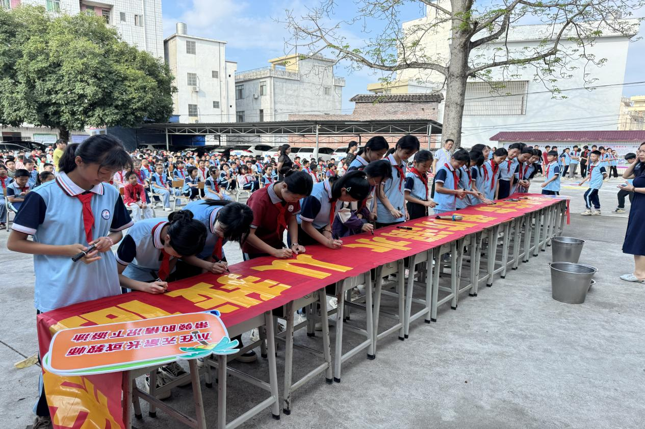 多措并舉，成效顯著——郁南縣建城鎮(zhèn)羅旁小學(xué)預(yù)防溺水宣傳教育活動(dòng)簡(jiǎn)報(bào)4.png