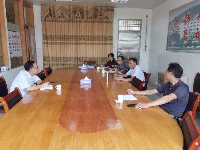 微信圖片_202008271147282.jpg 微信圖片_202008271147282.jpg