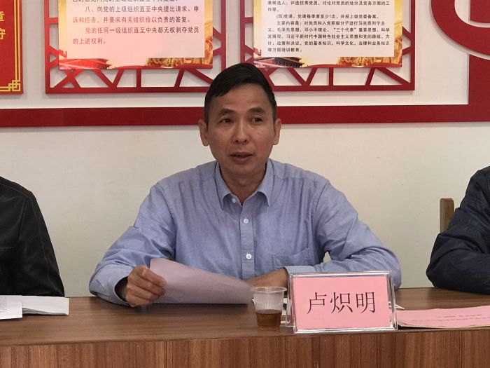 微信圖片_20210205162026.jpg 微信圖片_20210205162026.jpg